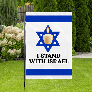I Stand With Israel Flag