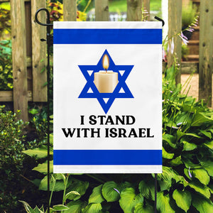 I Stand With Israel Flag