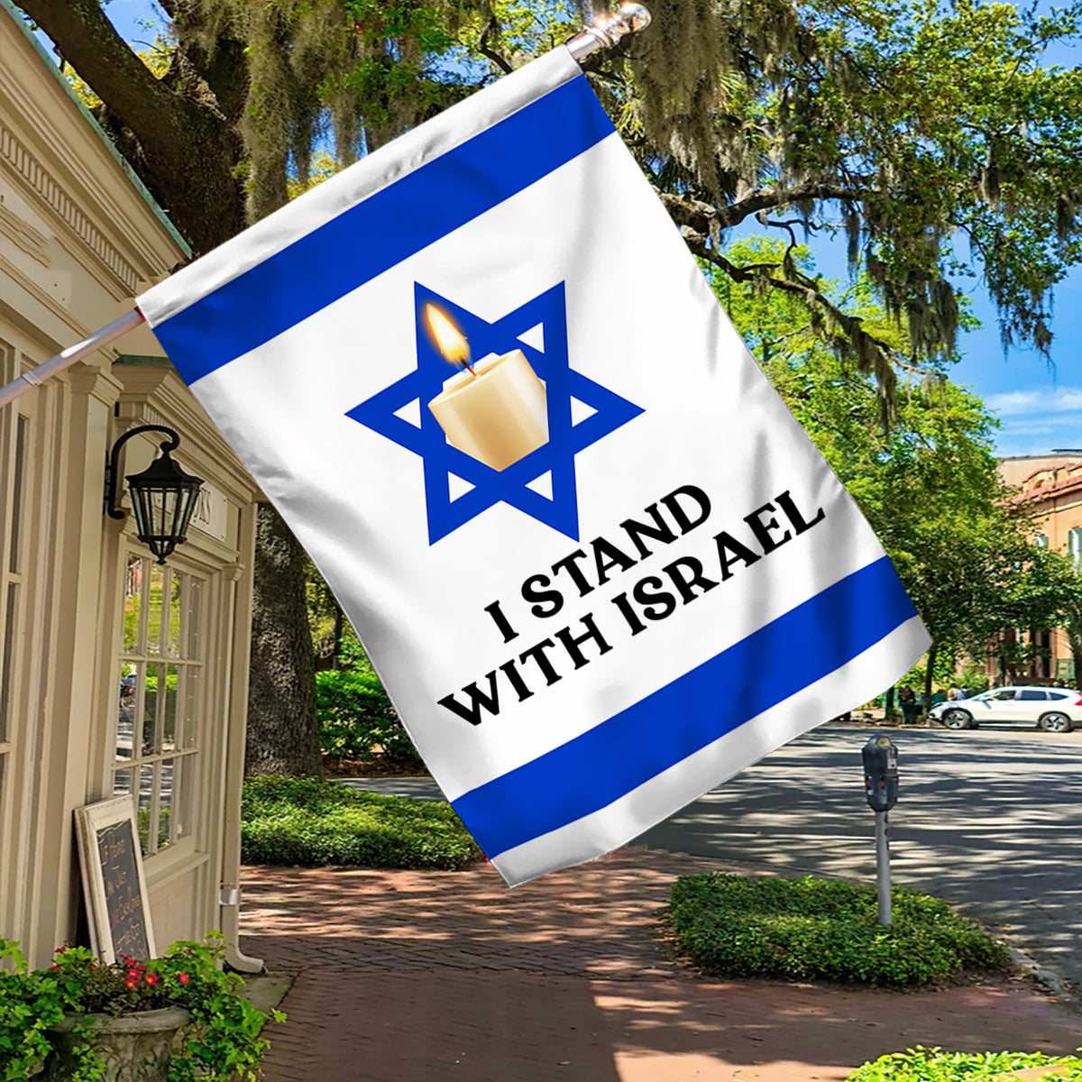 I Stand With Israel Flag