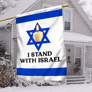 I Stand With Israel Flag