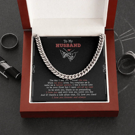 To My Husband - You Complete Me & I Love You - Cuban Link Chain SO92V - Charming Present